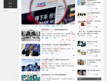 word文档怎样转换为excel表格